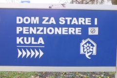 OŠ ''Vuk Karadžić'' Crvenka u poseti Domu za stare i penzionere u Kuli, 22.12.2014. god.